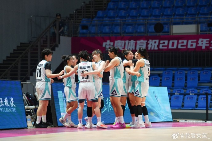 北京女篮13记三分轻取上海 四川全员得分大胜 福建三叉戟69分险胜北大 北京女篮13记三分轻取上海 四川全员得分大胜 福建三叉戟69分险胜北大