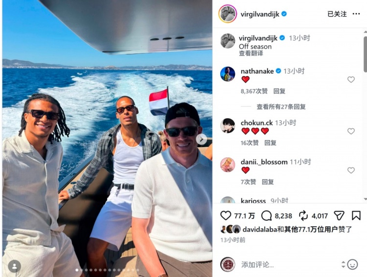 范戴克社媒晒度假照:与阿克、德布劳内共度休赛期 范戴克社媒晒度假照:与阿克、德布劳内共度休赛期