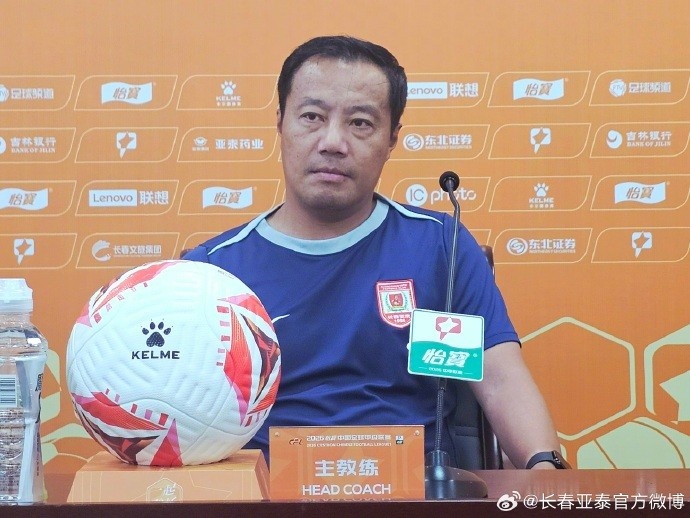 谭龙卡米洛两度救主 亚泰主场2比2逼平石家庄功夫 谭龙卡米洛两度救主 亚泰主场2比2逼平石家庄功夫