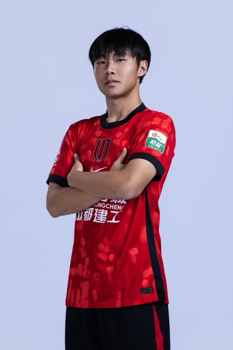 U17国足补招成都蓉城前锋帅惟浩 U17国足补招成都蓉城前锋帅惟浩