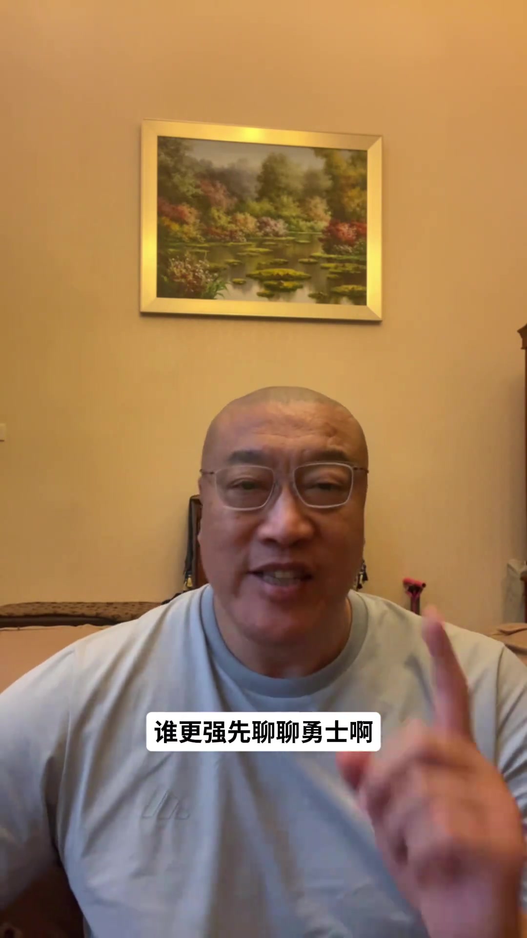 马健:宇宙勇全员巅峰且磨合完成 76人豪华阵容仍需时间 马健:宇宙勇全员巅峰且磨合完成 76人豪华阵容仍需时间