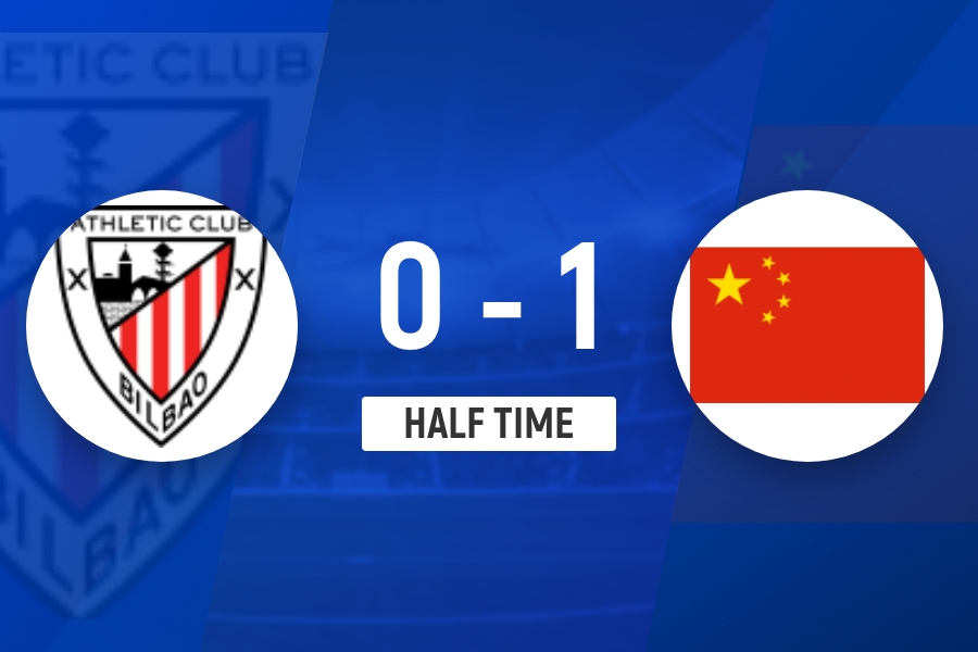 半场战报：程晟涵连场头球破门 何思凡失单刀 U17国足暂1-0毕尔巴鄂U17