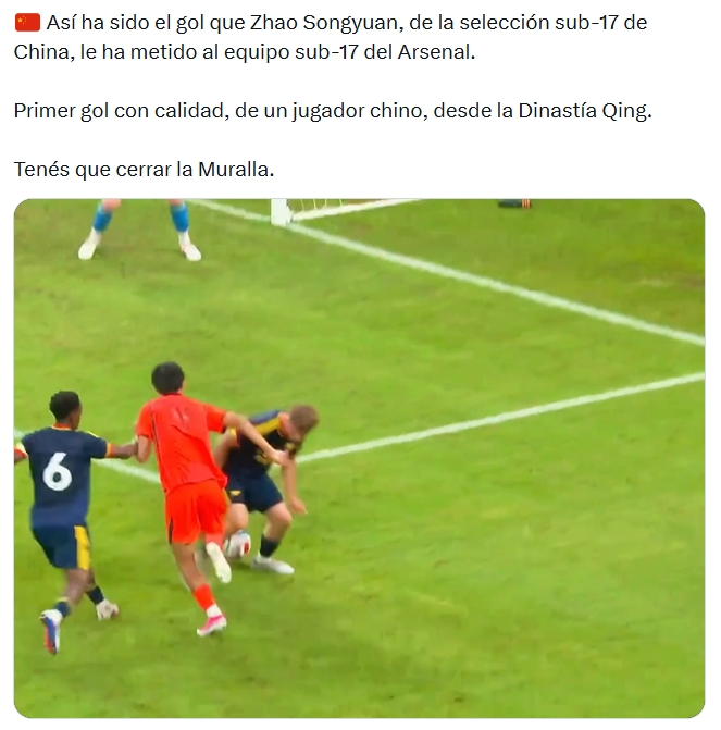 赵松源1V4破阿森纳U17 外网热议:改个户口能去皇马 赵松源1V4破阿森纳U17 外网热议:改个户口能去皇马