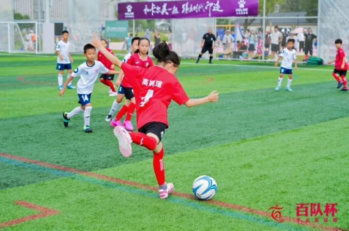 双轨制落地，百队杯1481队、20075人创近年新高