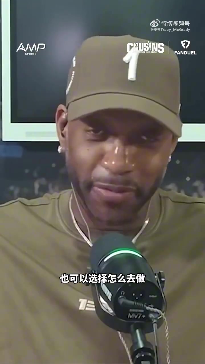 麦迪支招安芬尼·西蒙斯:与詹姆斯联手前先向JR香波特取经 麦迪支招安芬尼·西蒙斯:与詹姆斯联手前先向JR香波特取经