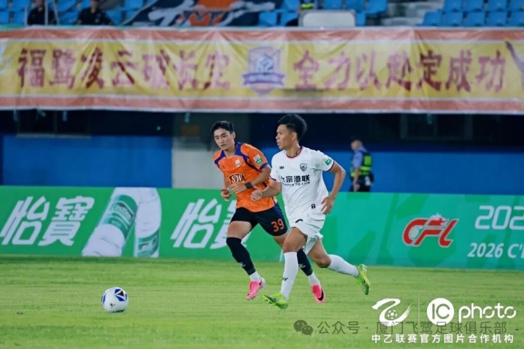 厦门飞鹭0-0广州蒲公英 近10轮仅1胜 厦门飞鹭0-0广州蒲公英 近10轮仅1胜