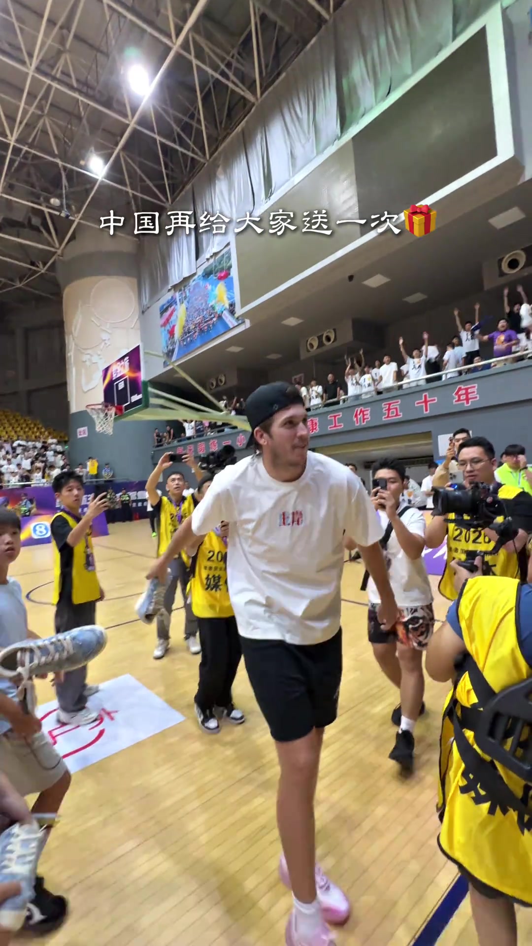 里夫斯结束中国行 社媒告别:大家明年再见 里夫斯结束中国行 社媒告别:大家明年再见