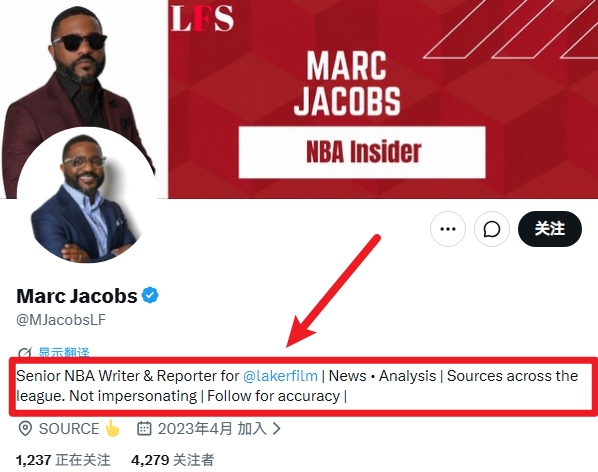冒牌记者Marc Jacobs伪造东契奇采访 The Athletic查无原文 冒牌记者Marc Jacobs伪造东契奇采访 The Athletic查无原文