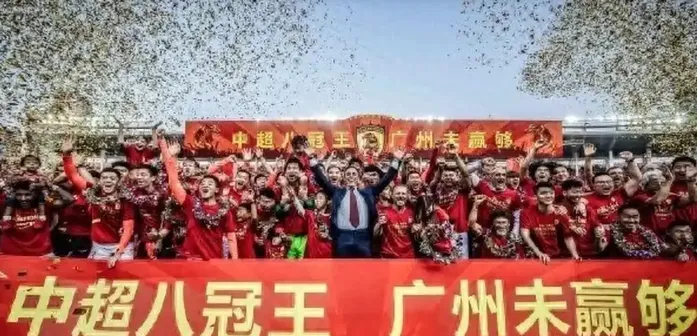 许家印一审无期 广州队150亿借款压垮金元王朝 许家印一审无期 广州队150亿借款压垮金元王朝