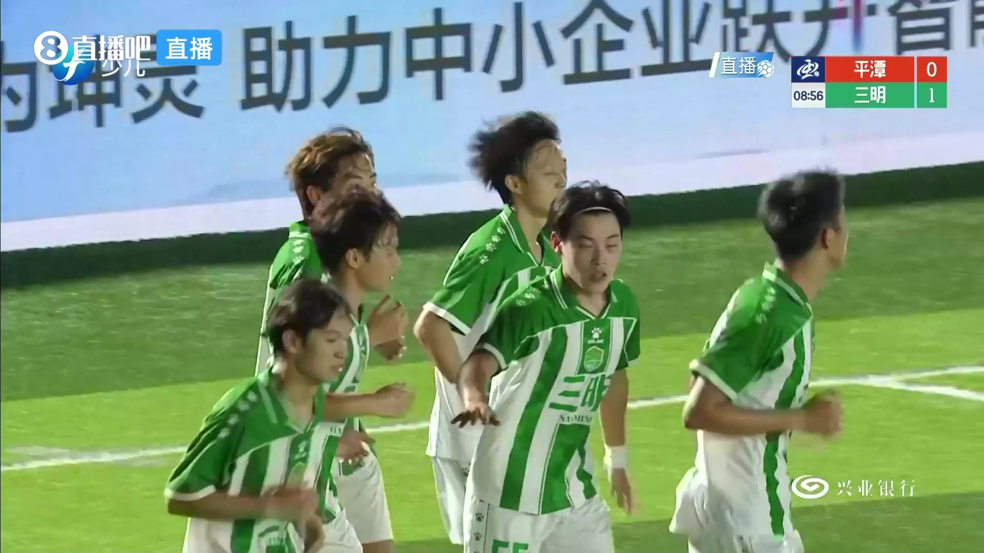邓长润点射破门!三明队客场1-0领先平潭队了!