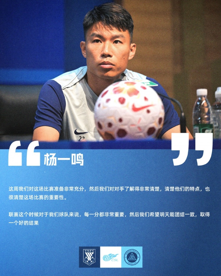 罗比·尼尔森：这场我们准备得非常好，拿出最好一面才能拿下3分