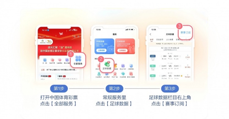 9月8日体坛看点：中国女篮锁定小组第二 前曼城恶汉被羁押