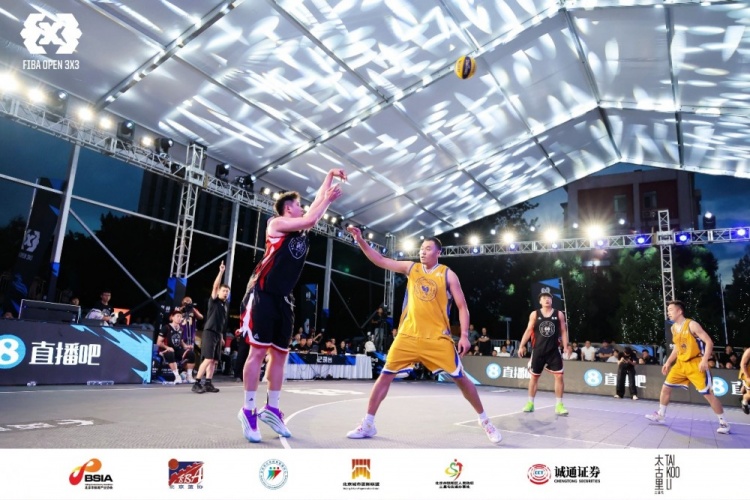 2026 FIBA OPEN 3X3北京三人篮球公开赛诚通证券杯总决赛落幕