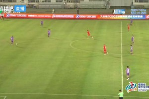 [直播吧全场集锦] 闽超-莆田队0-1福州队 黄伟杰点射制胜