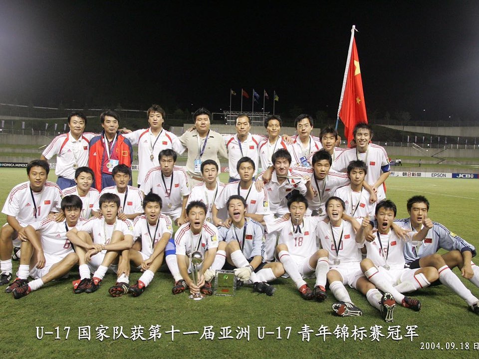U17亚洲杯再获亚军，国字号男足亚洲冠军仍三座