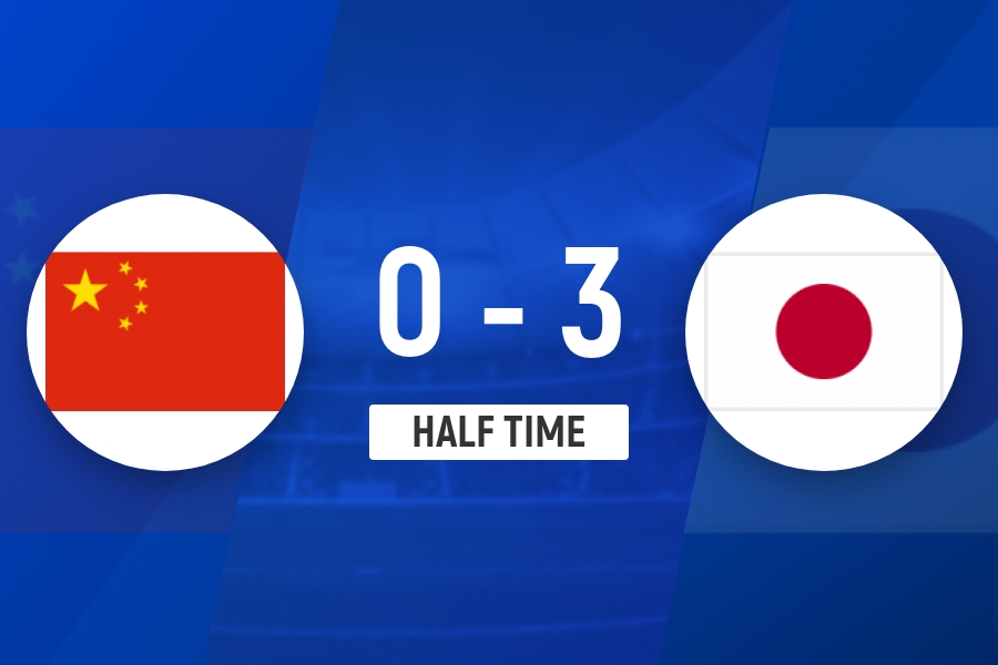 U17亚洲杯决赛半场:中国0-3日本,控球仅两成零射门